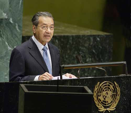 Mahathir Mohamed at United Nations